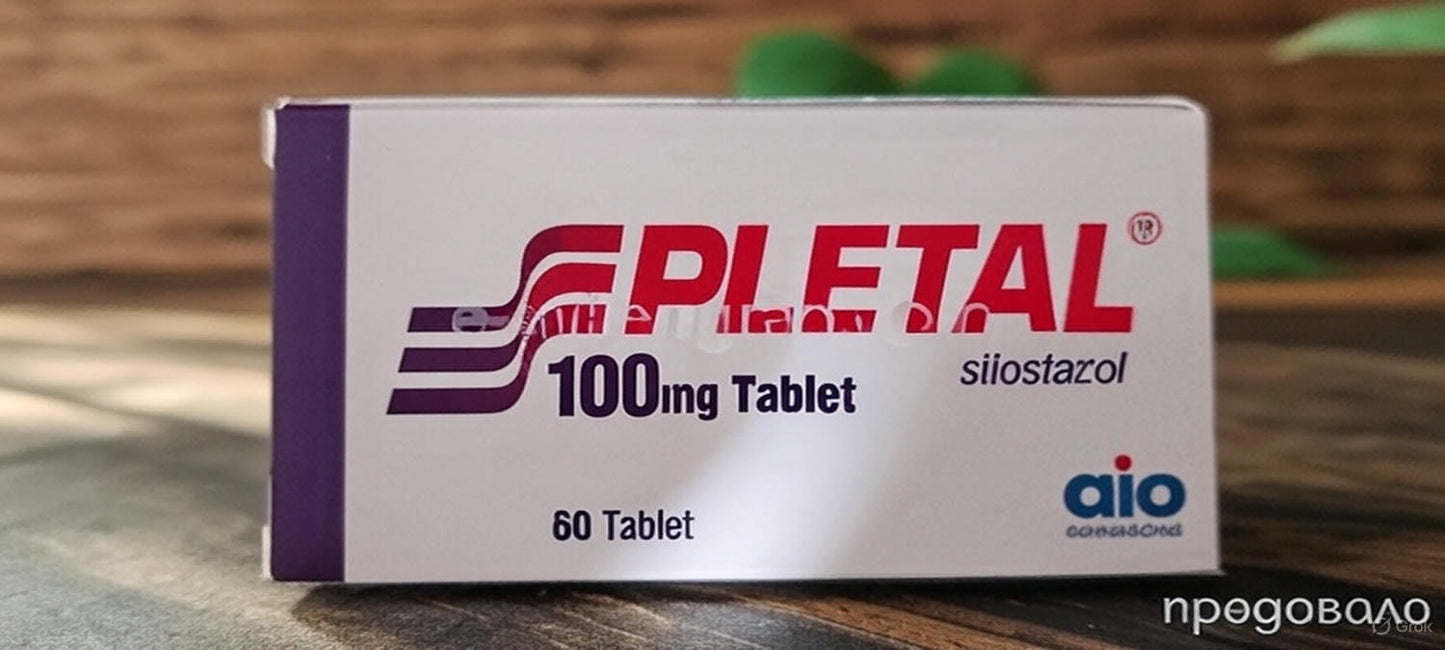 PLETAL 100 mg 60 Tablets - DAWAK pharmacy