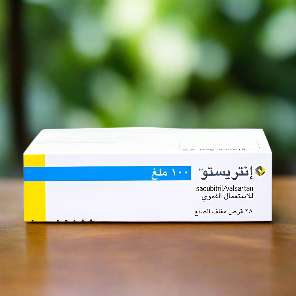 Entresto 100 mg 28 Tablets - DAWAK pharmacy