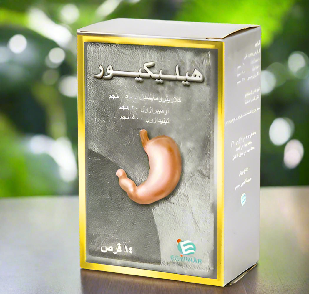 Heli-cure 14 tablets - DAWAK pharmacy